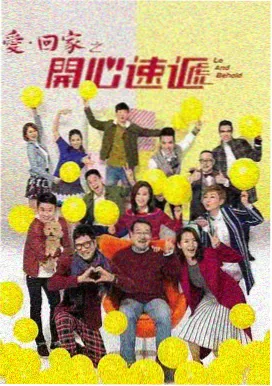 年代家庭剧旧巷灯火剧照