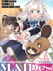 九霄绘卷海报